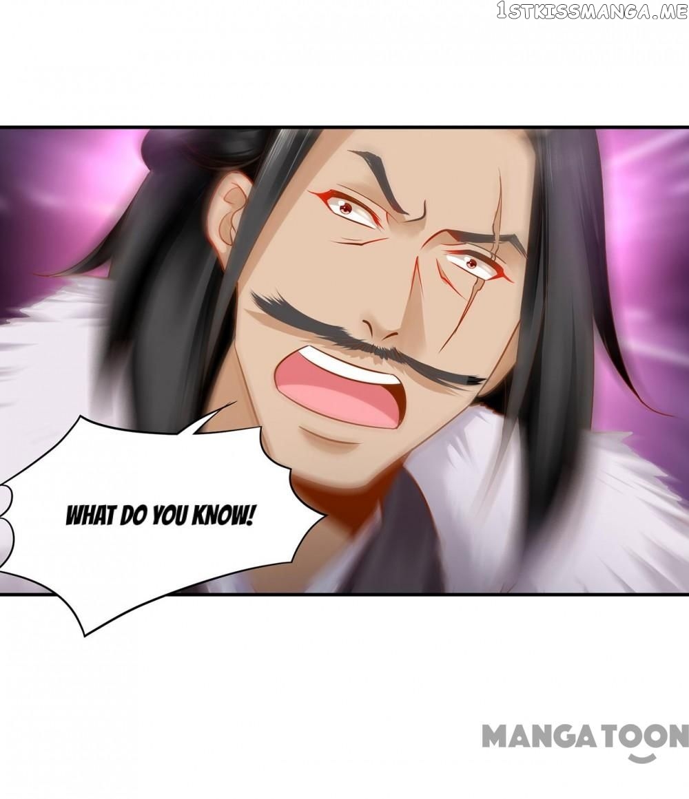 The Princess’s Time Travel Chapter 229 - page 5