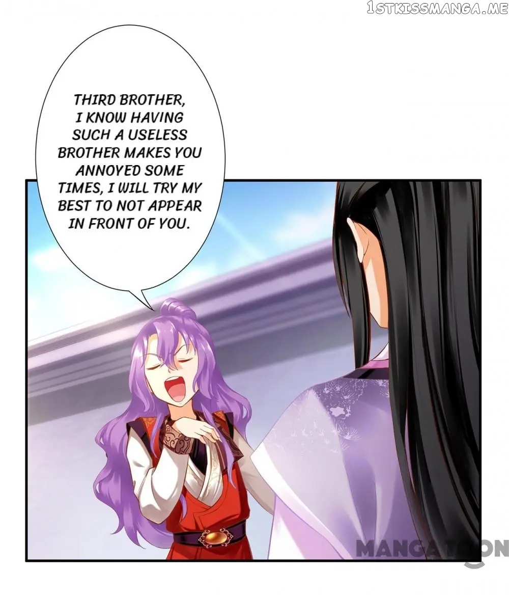 The Princess’s Time Travel Chapter 175 - page 1