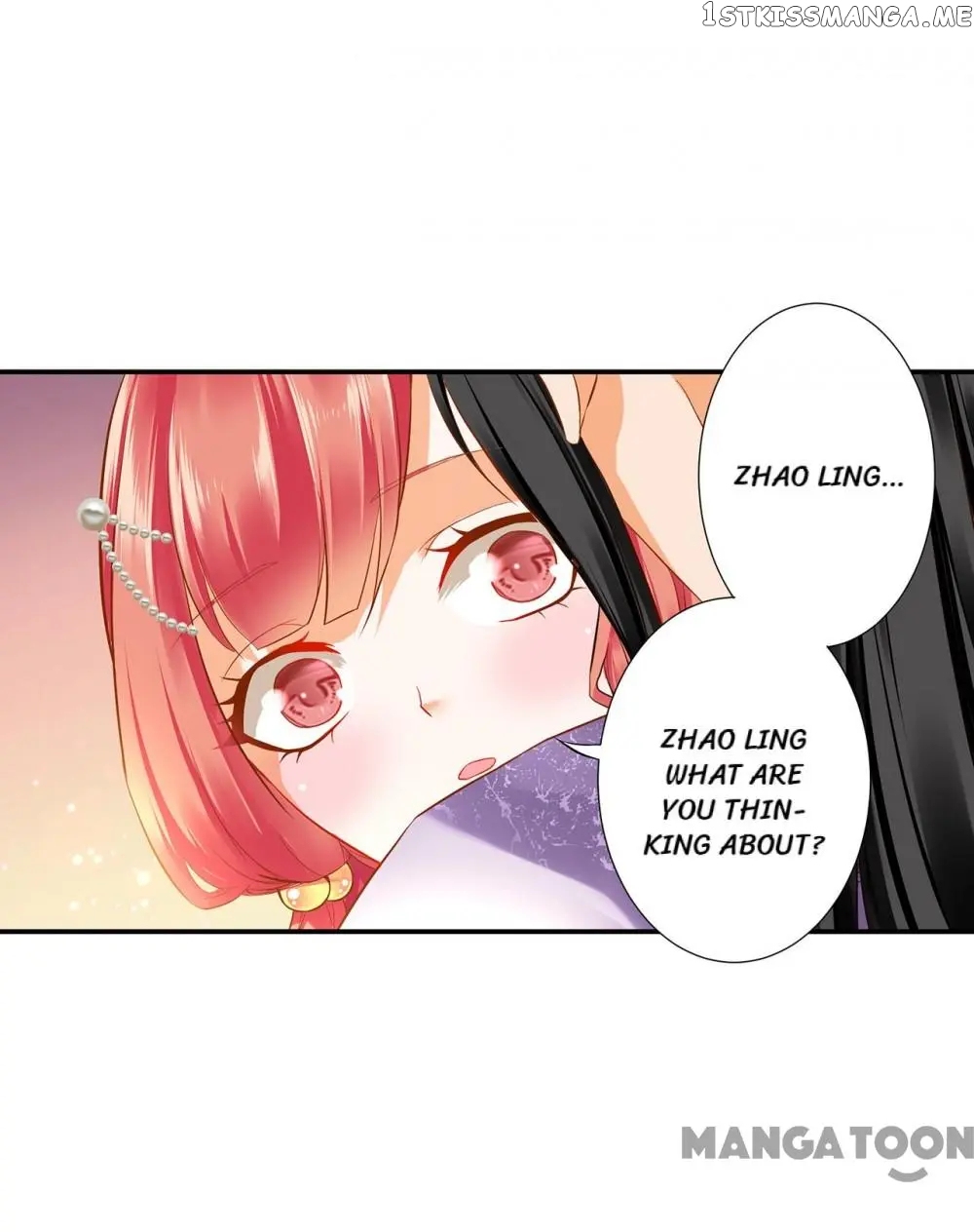 The Princess’s Time Travel Chapter 175 - page 17