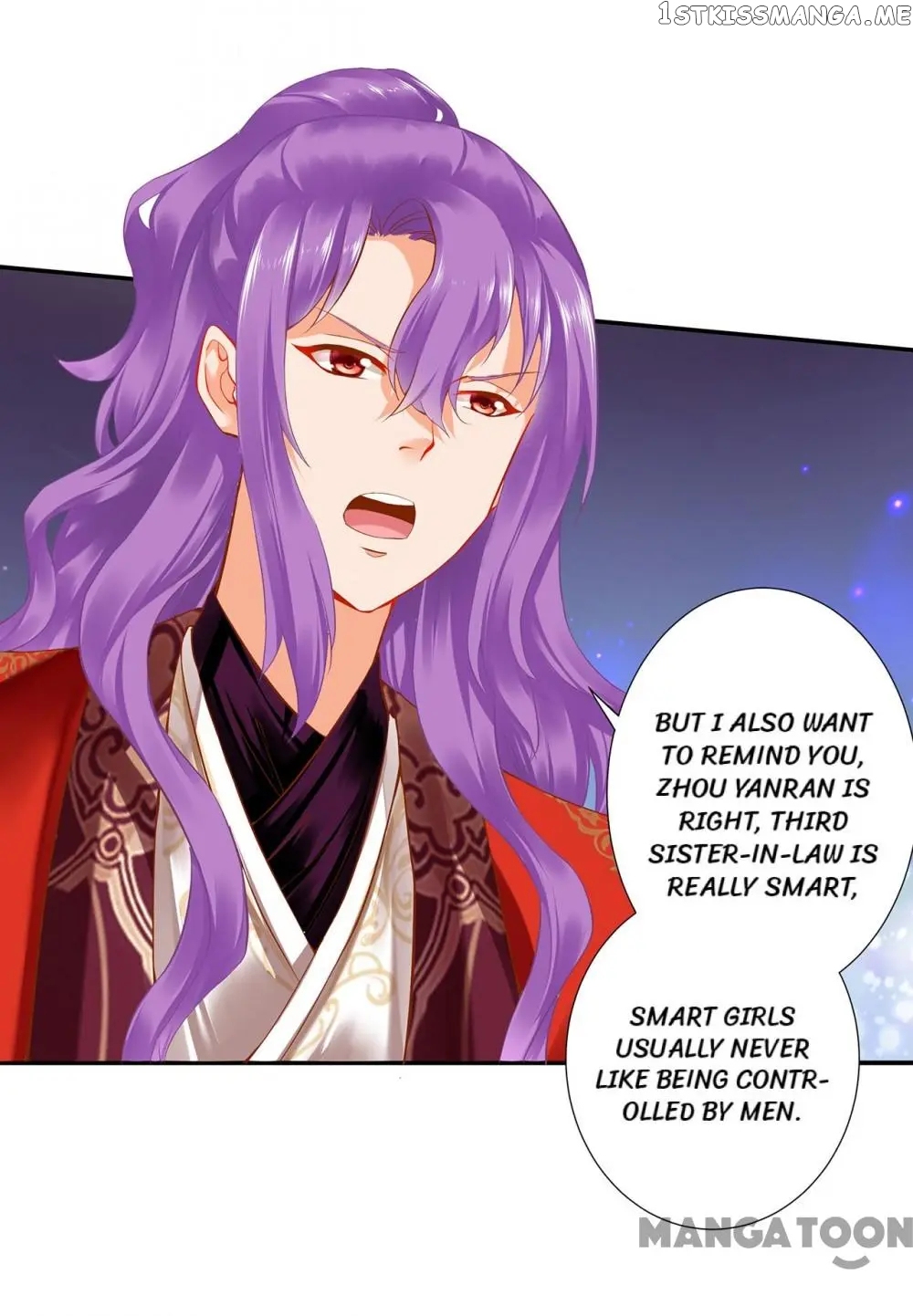 The Princess’s Time Travel Chapter 175 - page 2