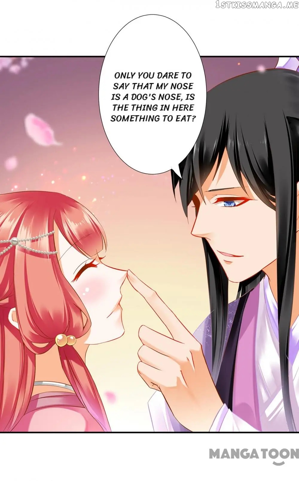 The Princess’s Time Travel Chapter 175 - page 23