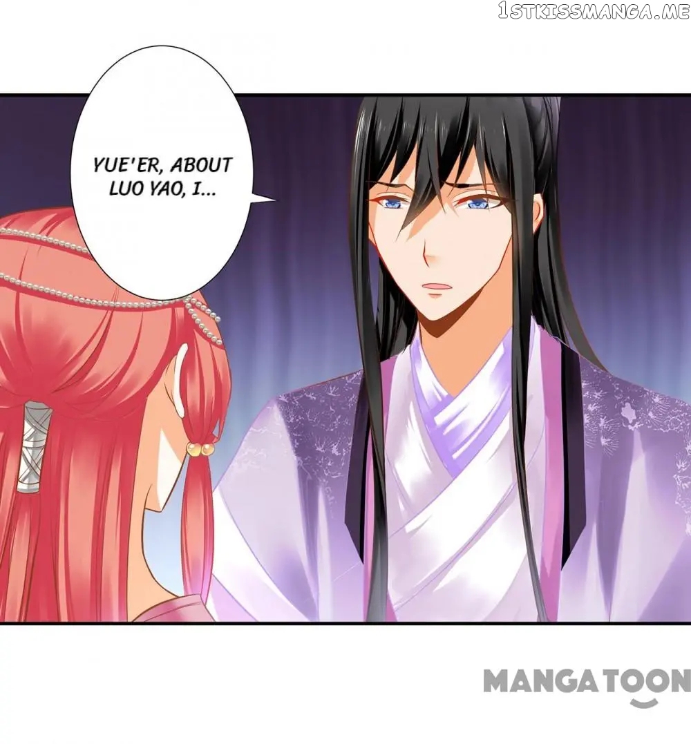 The Princess’s Time Travel Chapter 175 - page 28