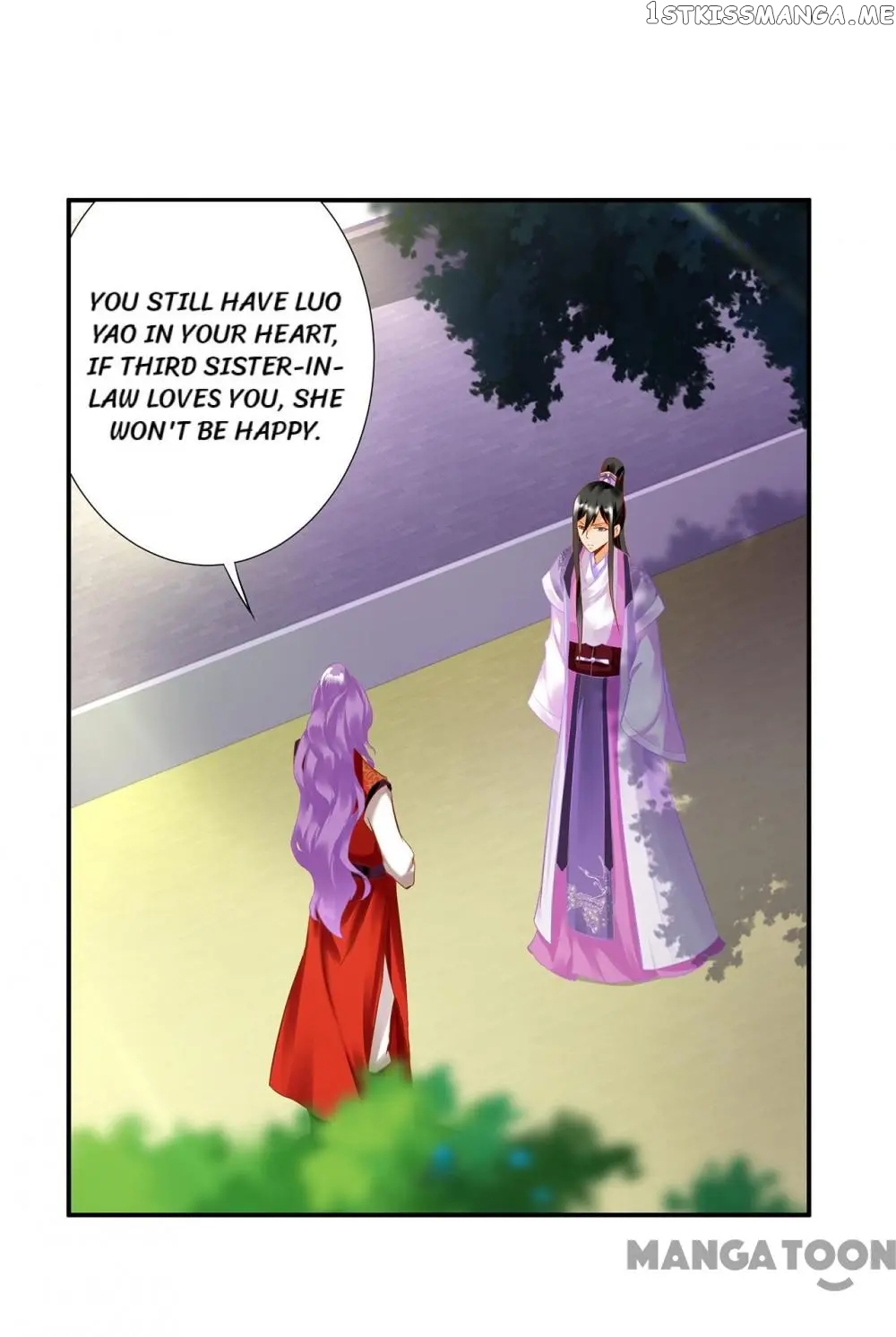 The Princess’s Time Travel Chapter 175 - page 3