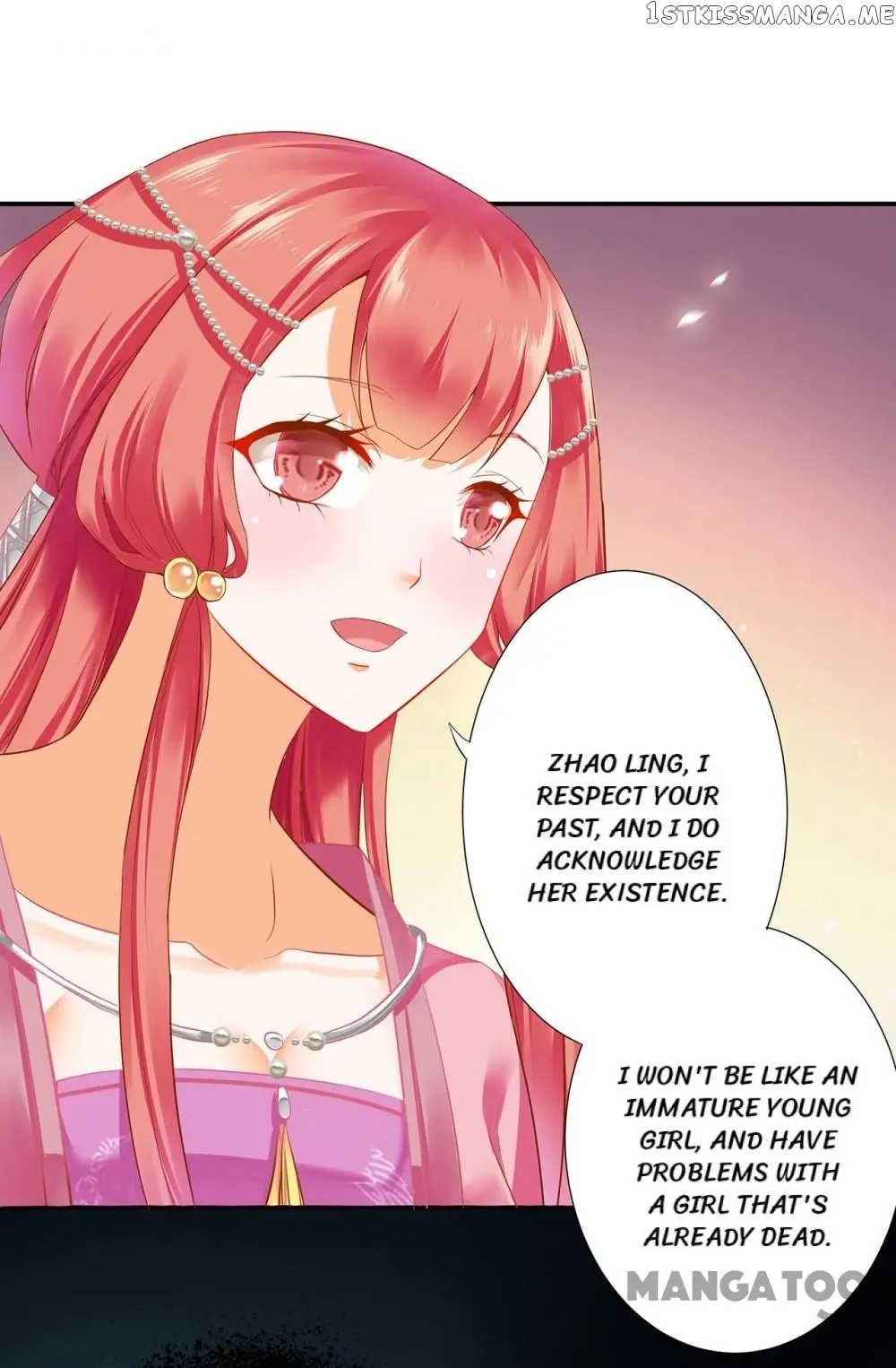 The Princess’s Time Travel Chapter 175 - page 30