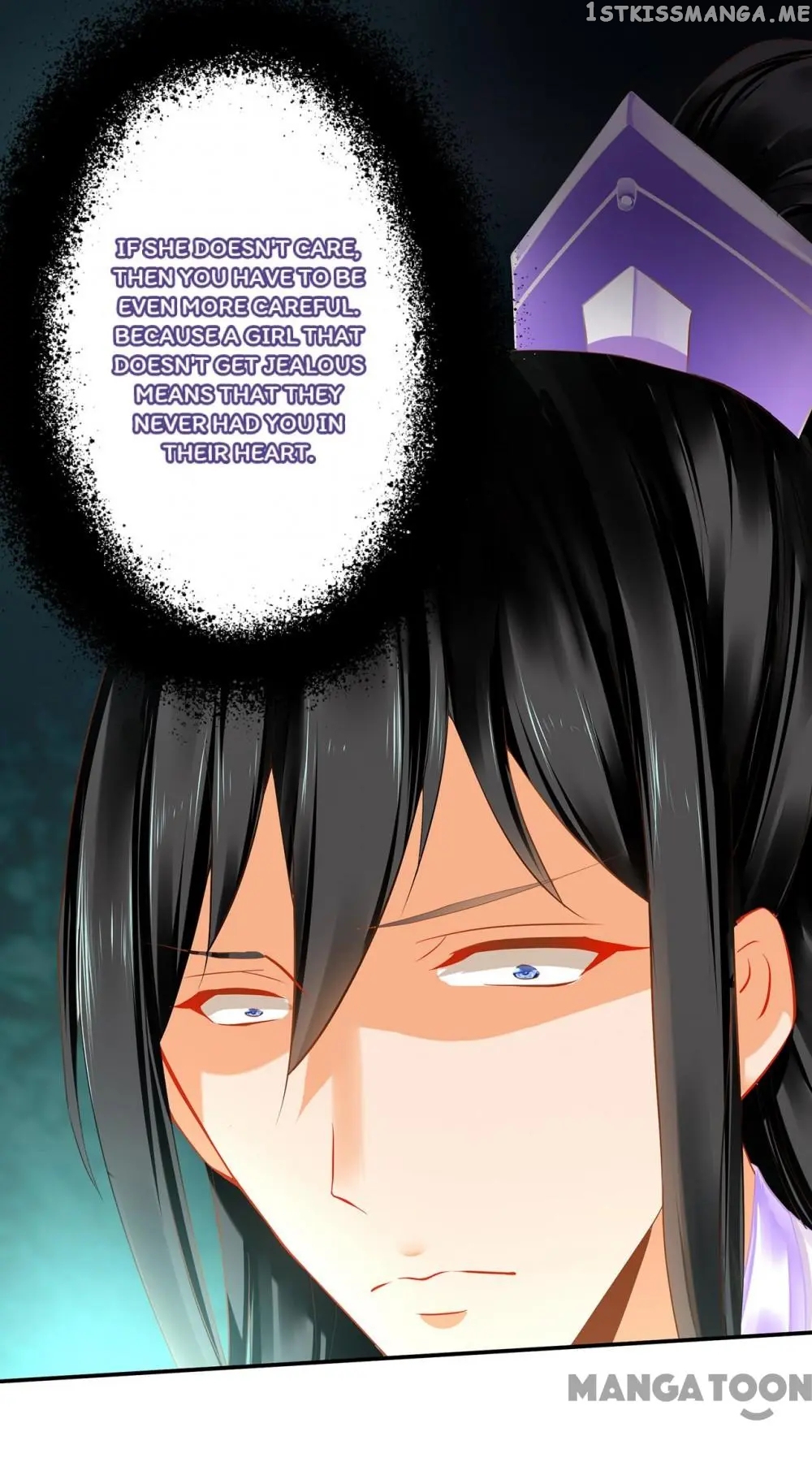 The Princess’s Time Travel Chapter 175 - page 31