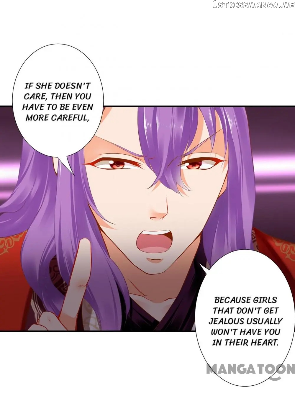 The Princess’s Time Travel Chapter 175 - page 4