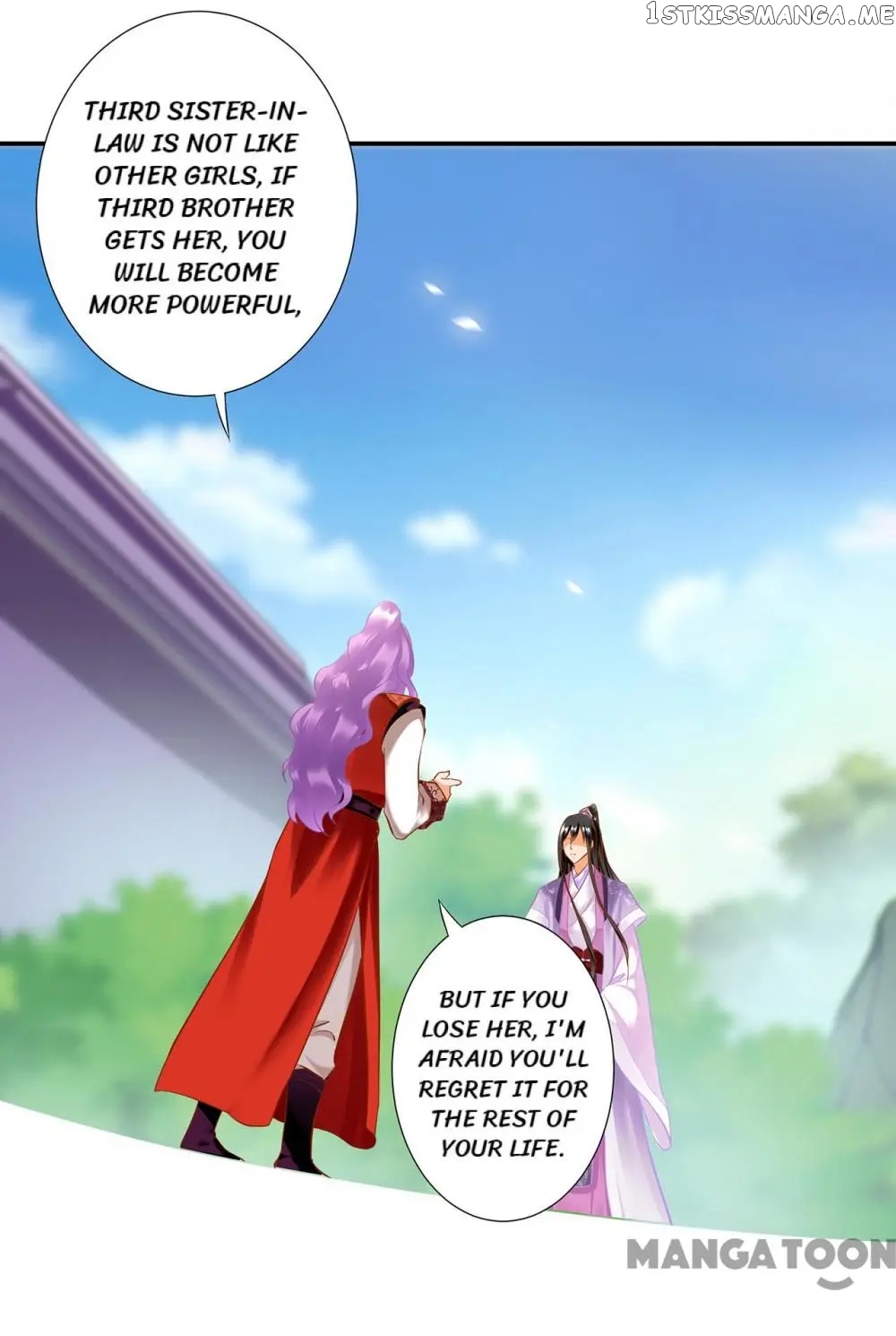 The Princess’s Time Travel Chapter 175 - page 5