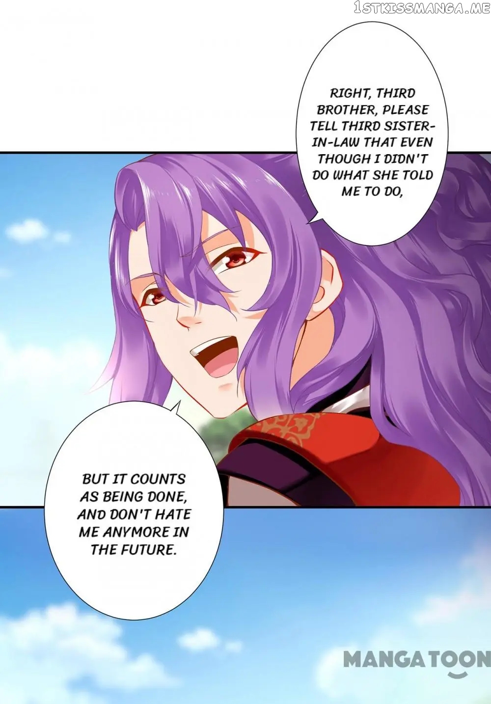 The Princess’s Time Travel Chapter 175 - page 7