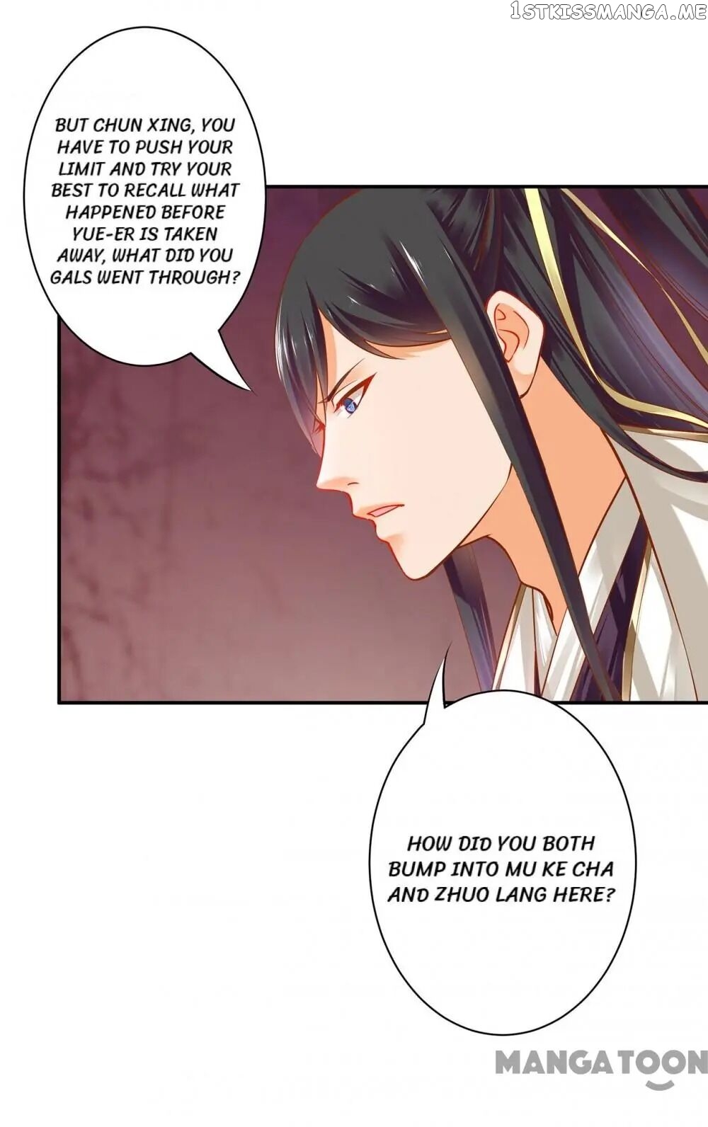 The Princess’s Time Travel Chapter 112 - page 12