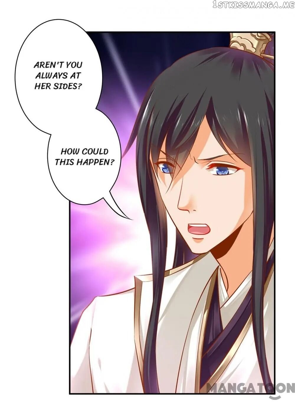 The Princess’s Time Travel Chapter 112 - page 14