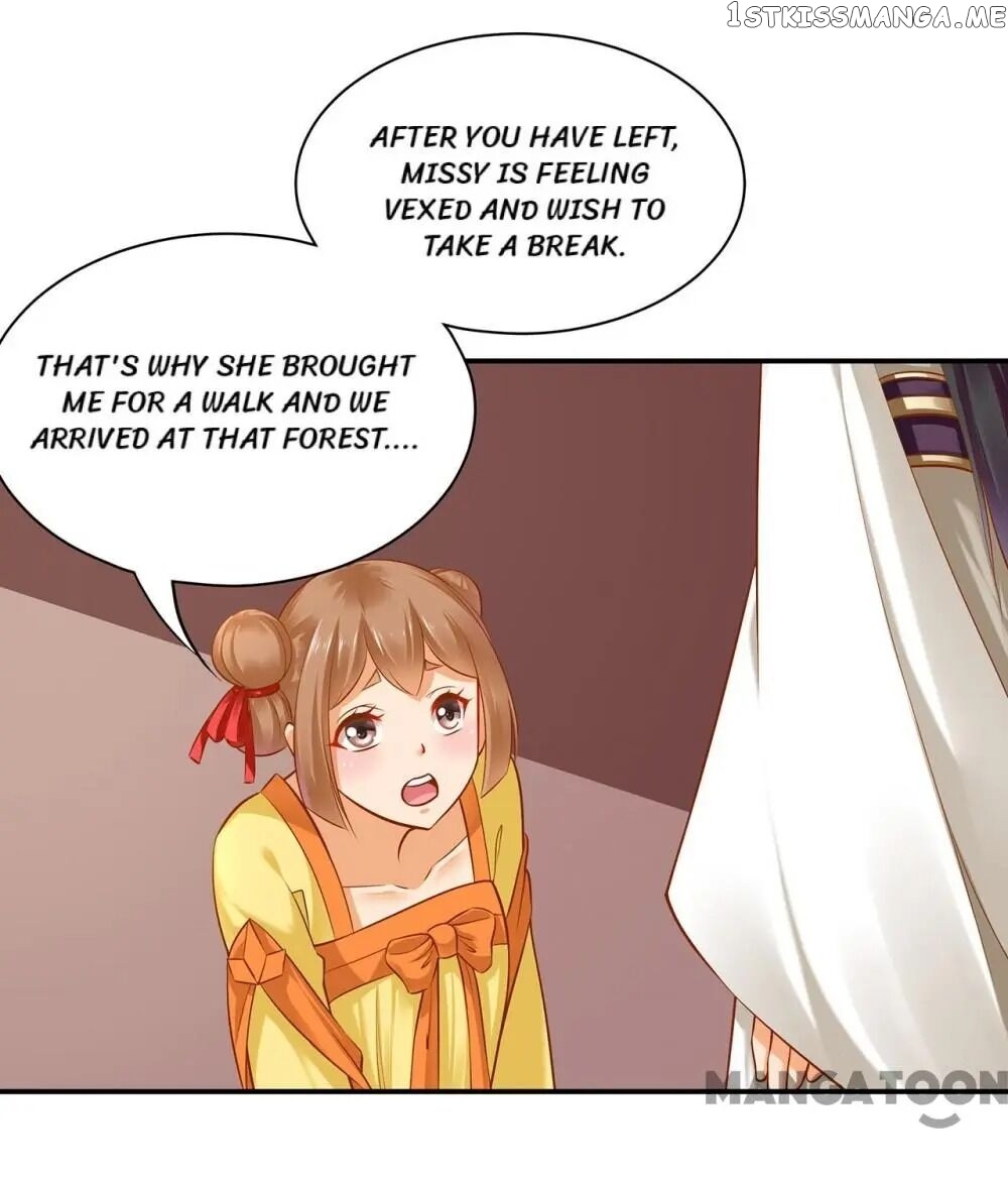 The Princess’s Time Travel Chapter 112 - page 23