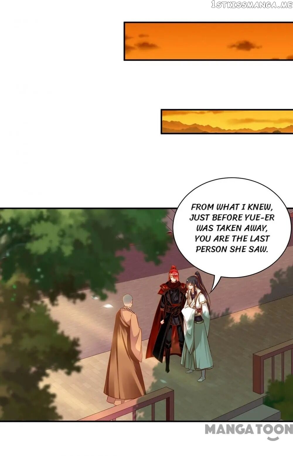 The Princess’s Time Travel Chapter 112 - page 28