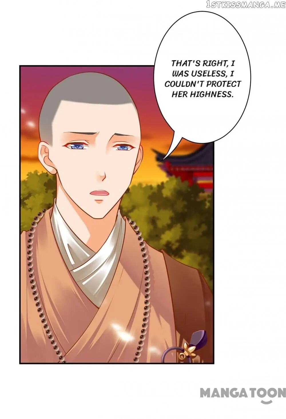 The Princess’s Time Travel Chapter 112 - page 29