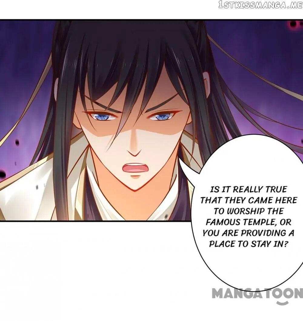 The Princess’s Time Travel Chapter 112 - page 31