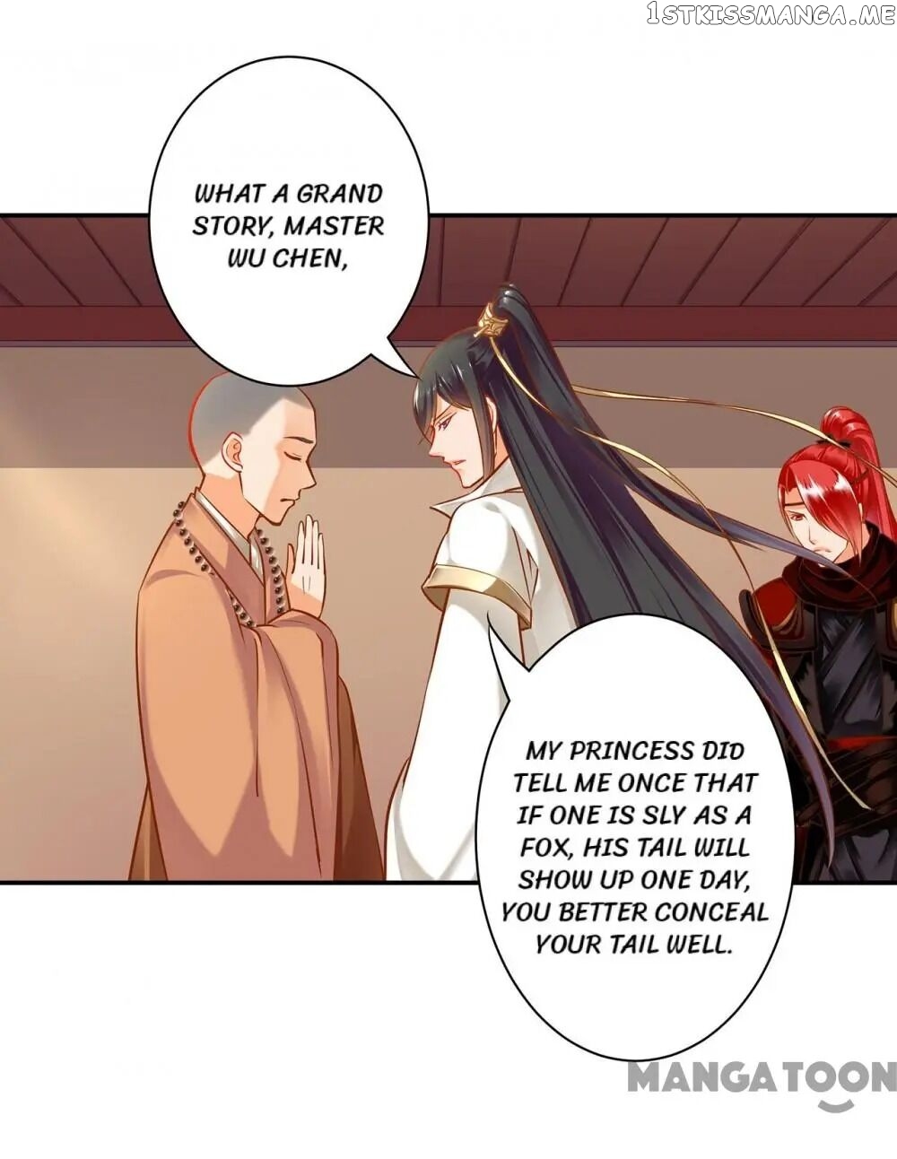 The Princess’s Time Travel Chapter 112 - page 33