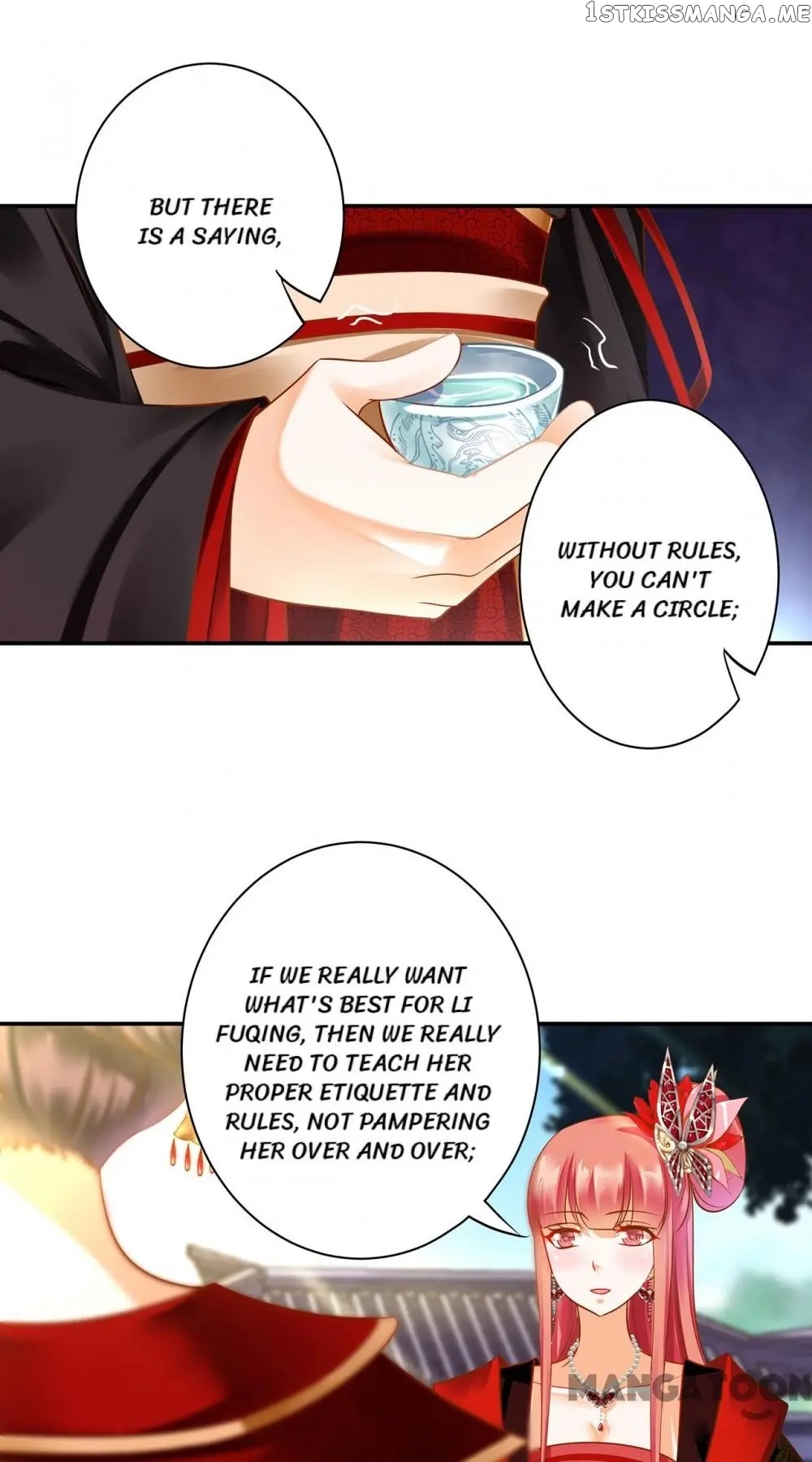 The Princess’s Time Travel Chapter 144 - page 12