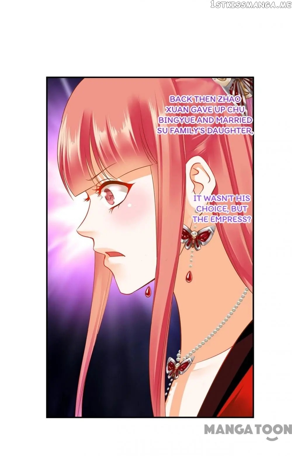 The Princess’s Time Travel Chapter 144 - page 17