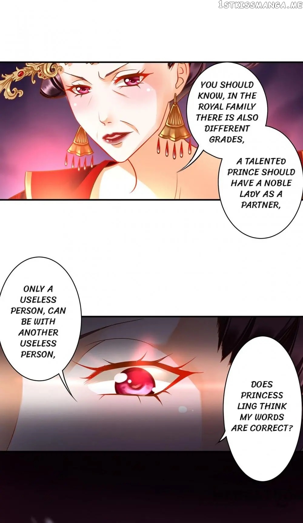 The Princess’s Time Travel Chapter 144 - page 20