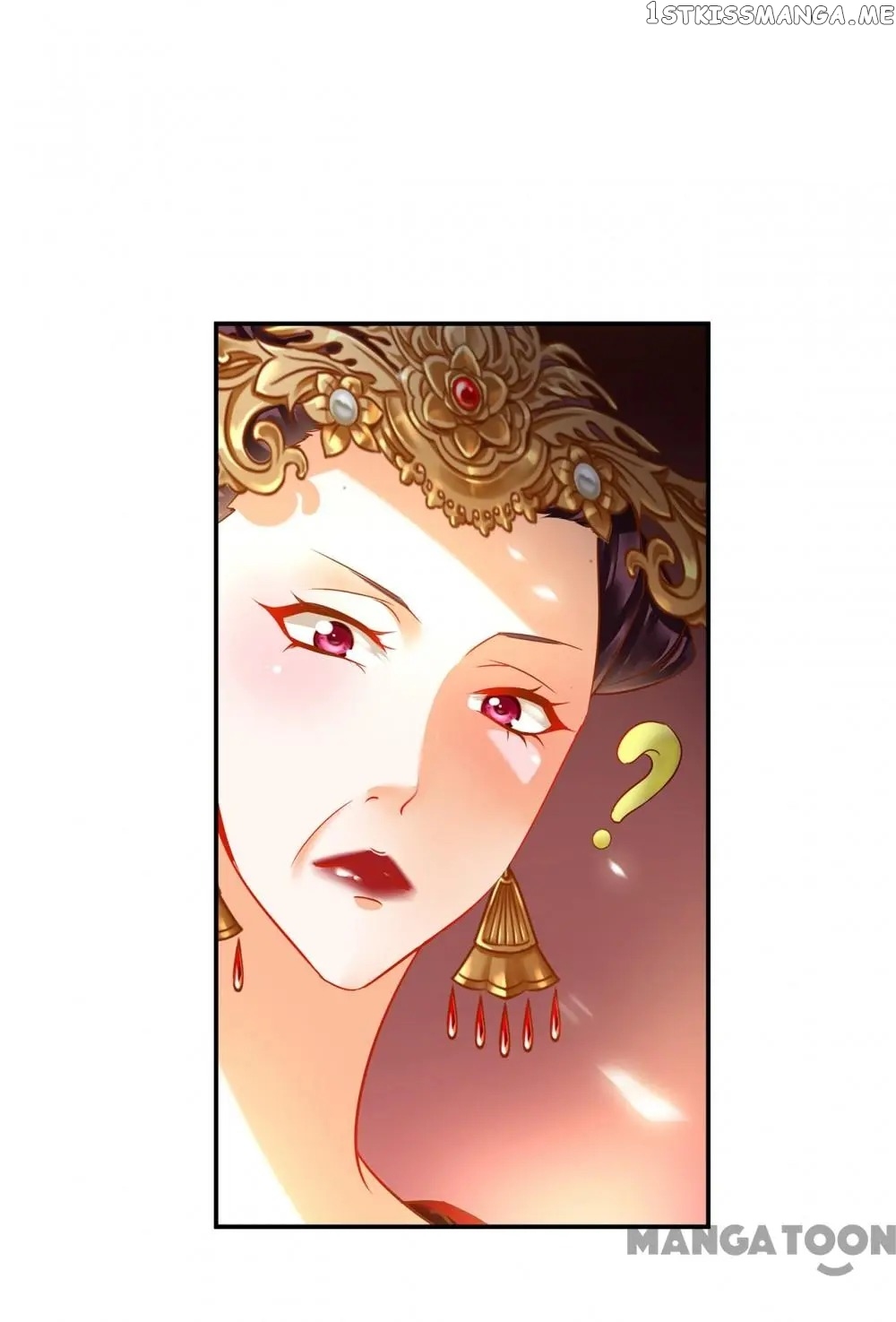 The Princess’s Time Travel Chapter 144 - page 23