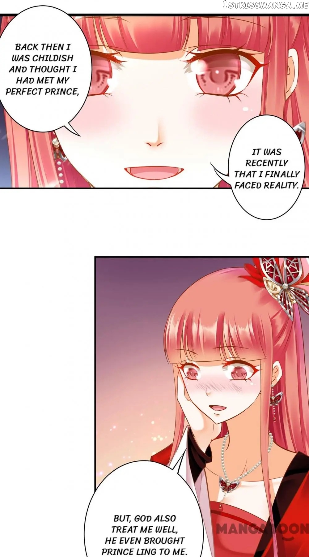 The Princess’s Time Travel Chapter 144 - page 24