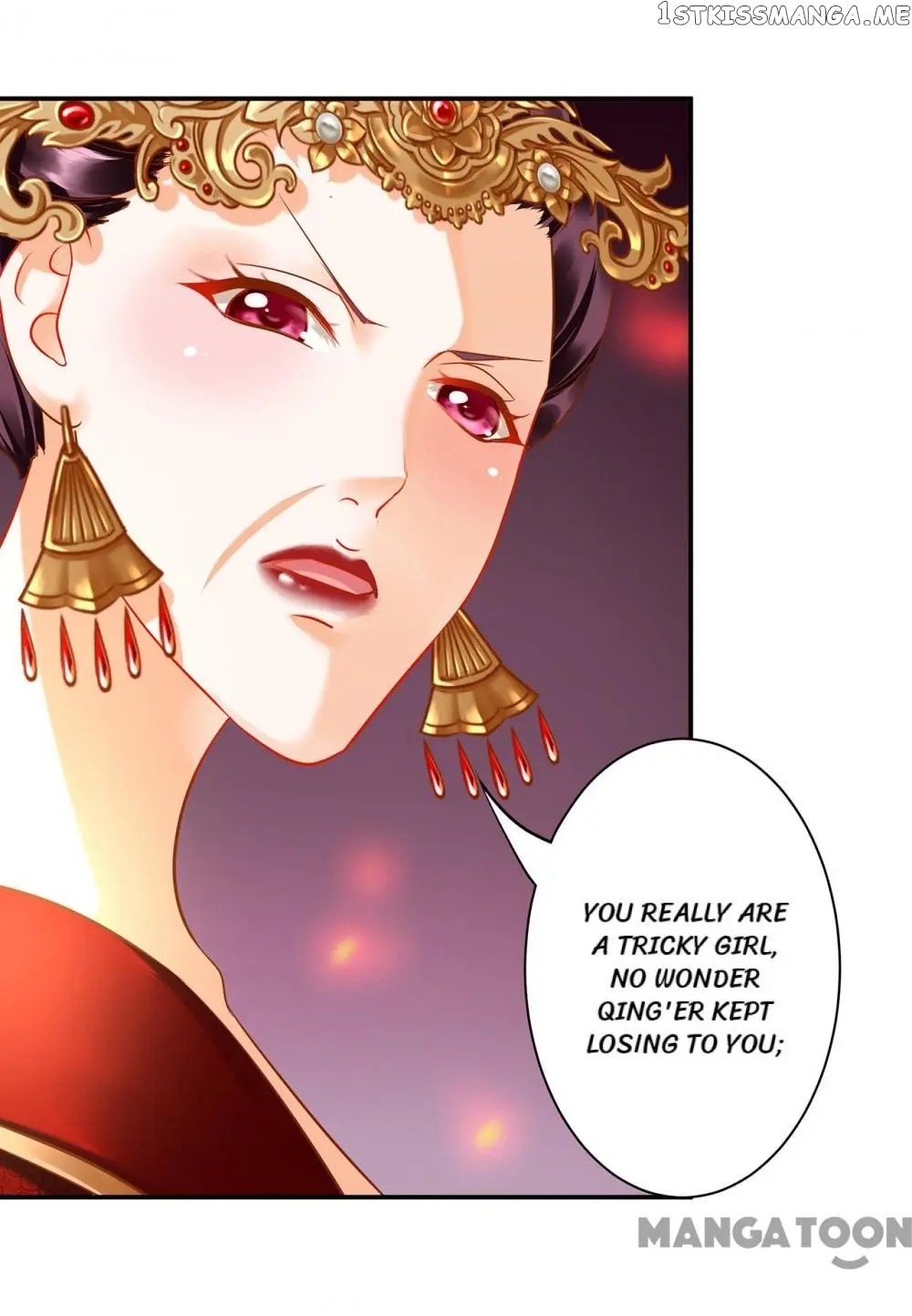 The Princess’s Time Travel Chapter 144 - page 30