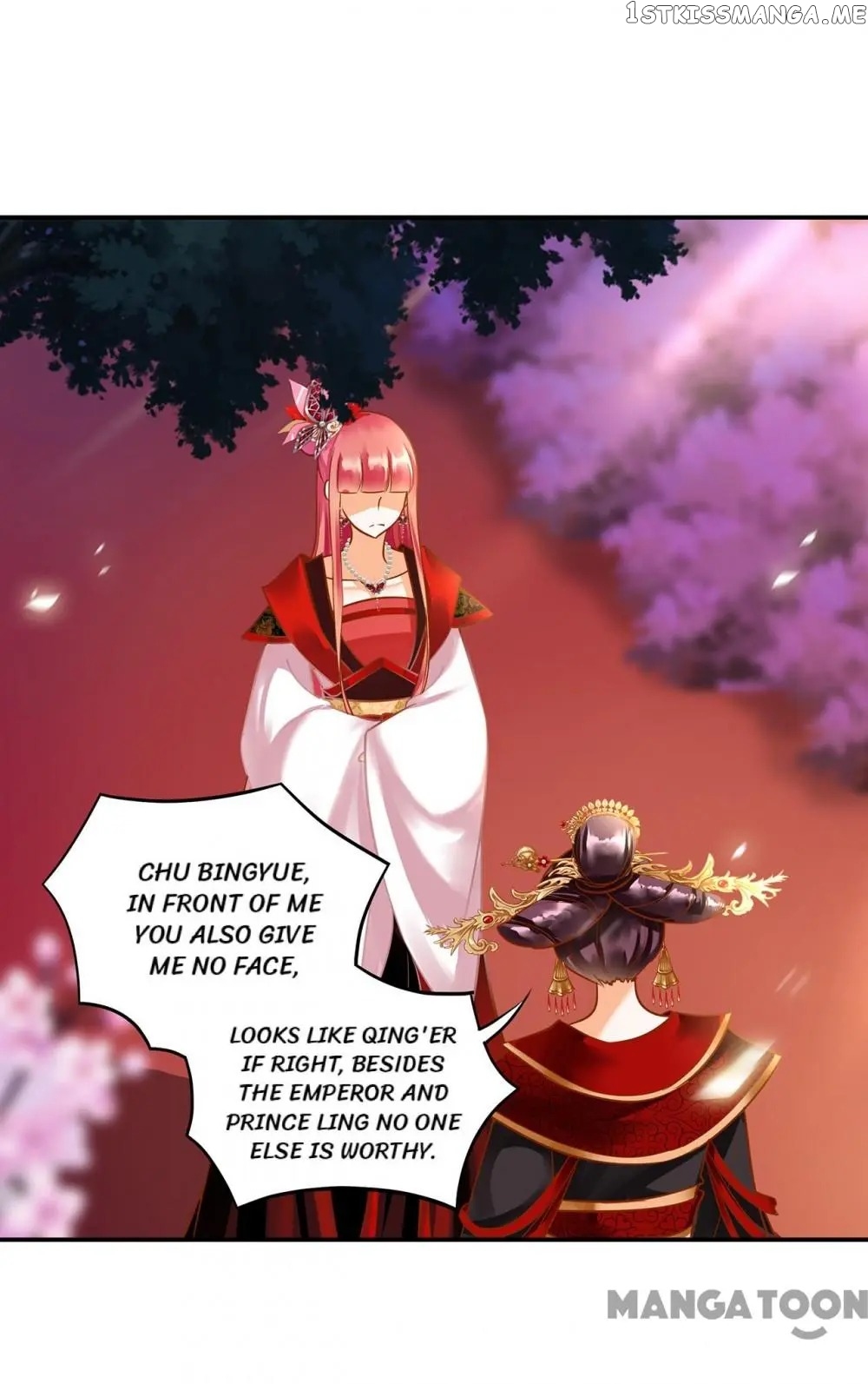 The Princess’s Time Travel Chapter 144 - page 31