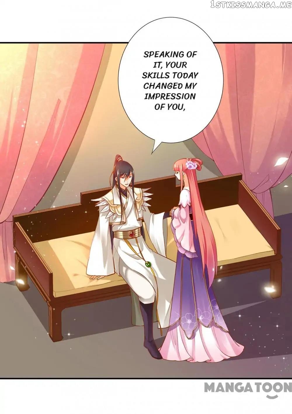 The Princess’s Time Travel Chapter 44 - page 1