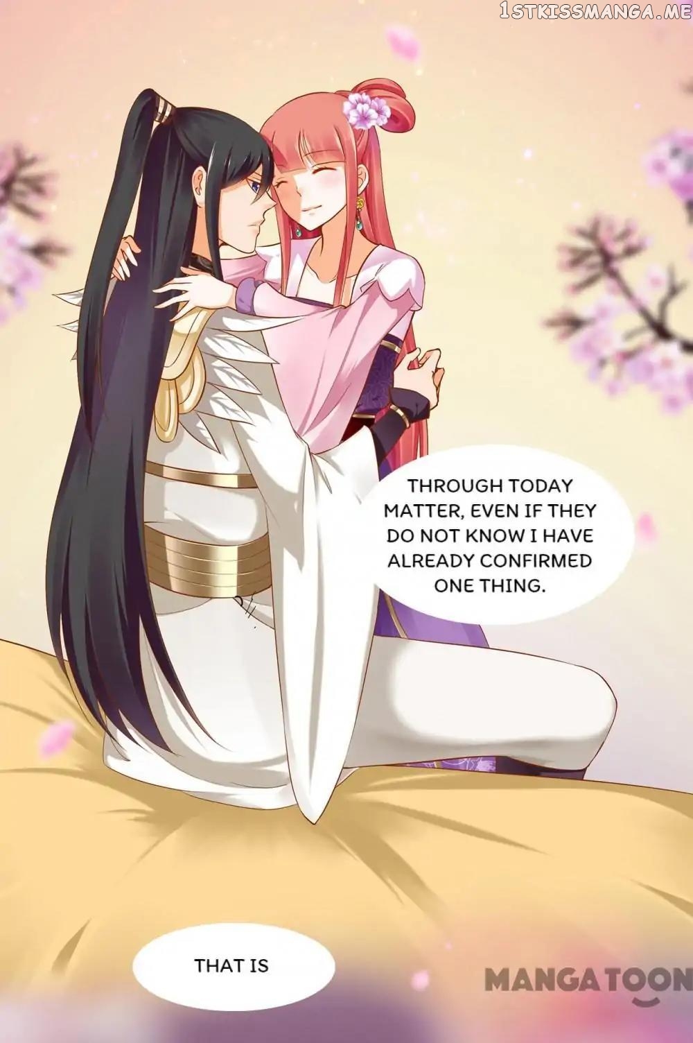 The Princess’s Time Travel Chapter 44 - page 14