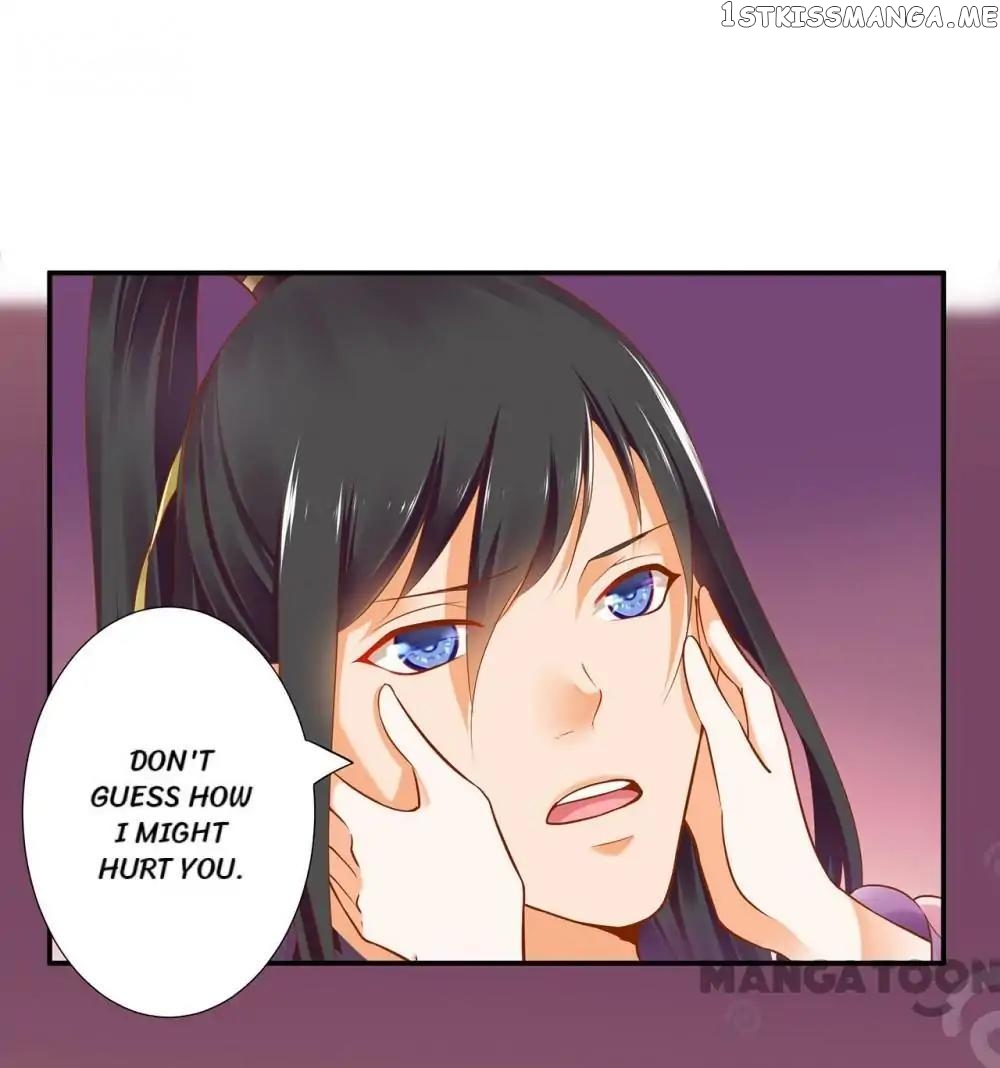 The Princess’s Time Travel Chapter 44 - page 24