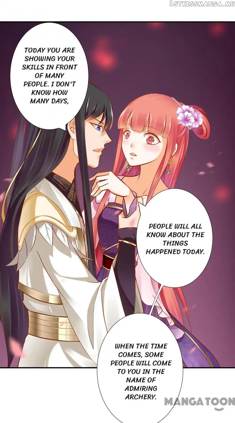The Princess’s Time Travel Chapter 44 - page 28