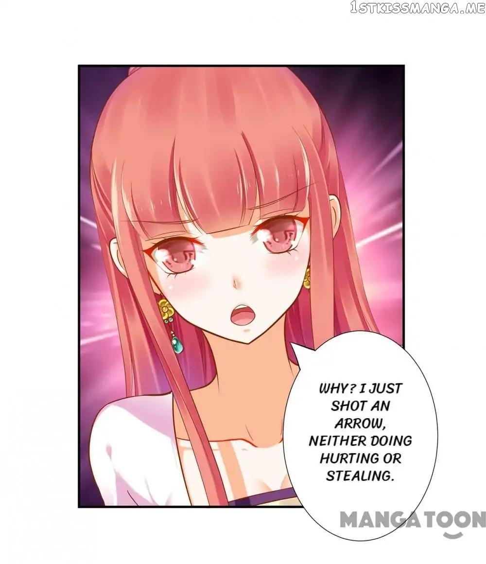 The Princess’s Time Travel Chapter 44 - page 31