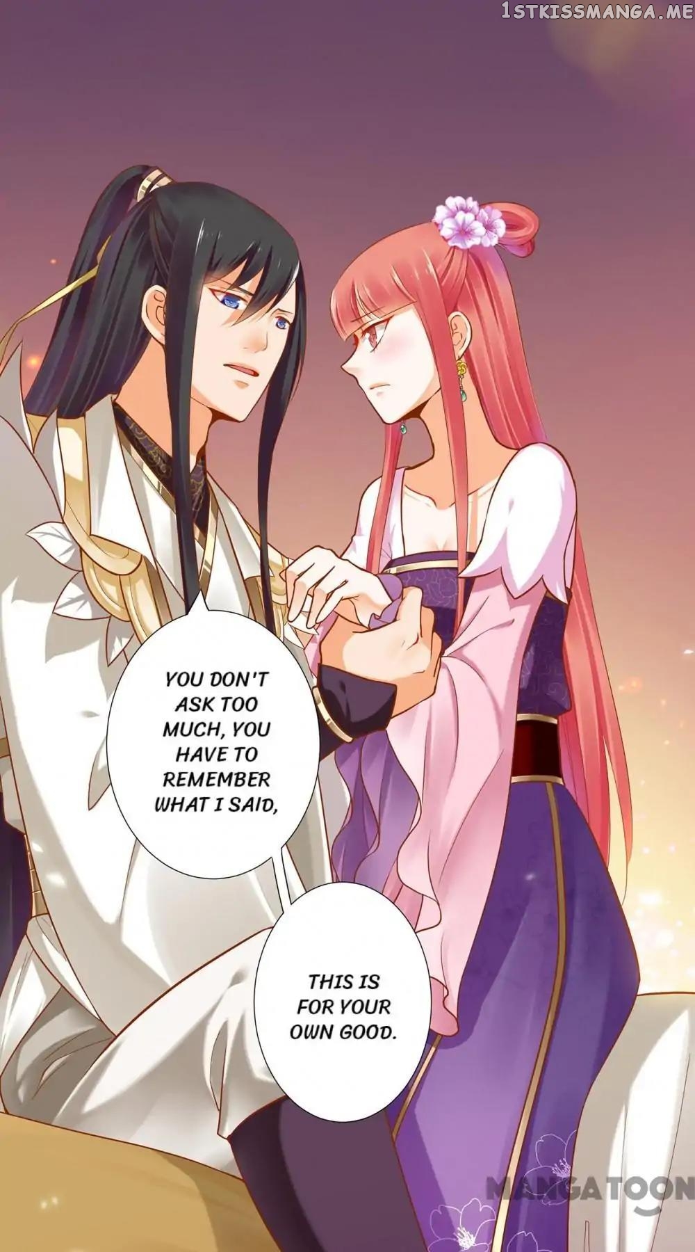 The Princess’s Time Travel Chapter 44 - page 33