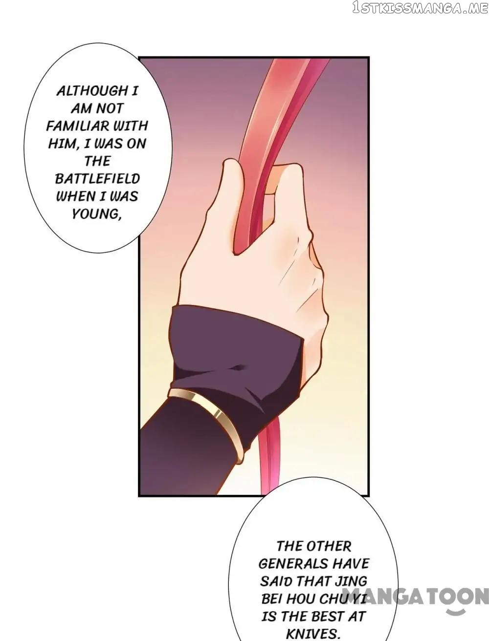 The Princess’s Time Travel Chapter 44 - page 6