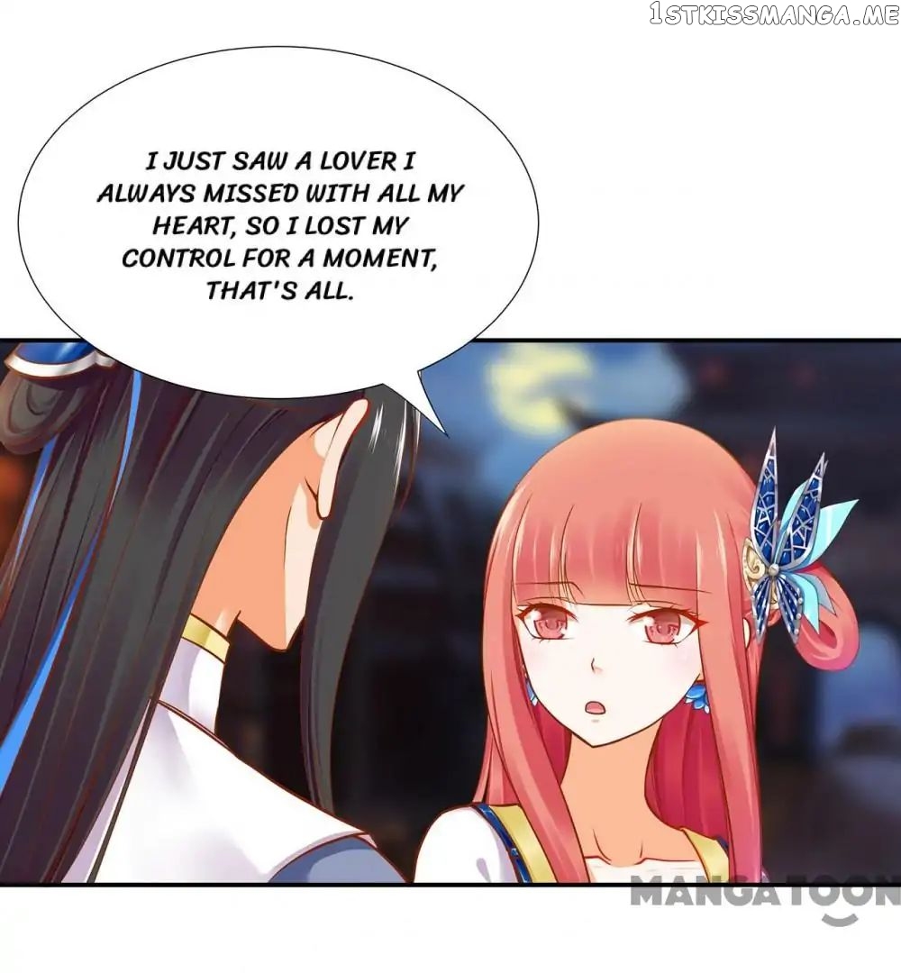 The Princess’s Time Travel Chapter 20 - page 10