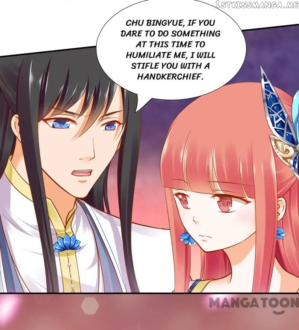 The Princess’s Time Travel Chapter 20 - page 13