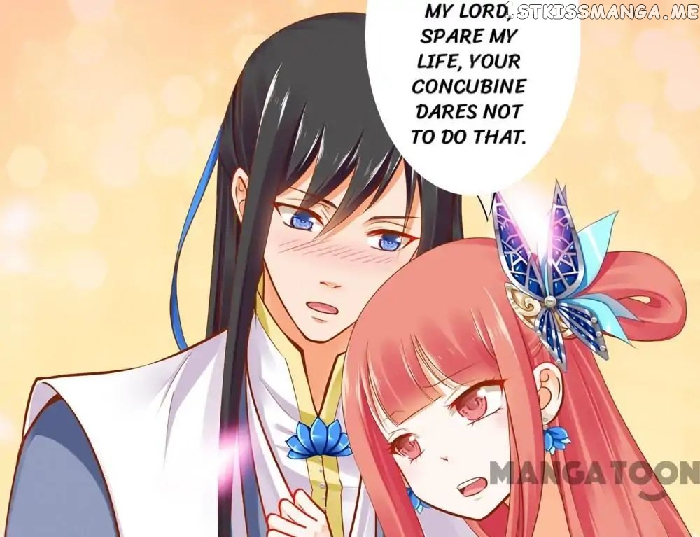 The Princess’s Time Travel Chapter 20 - page 15