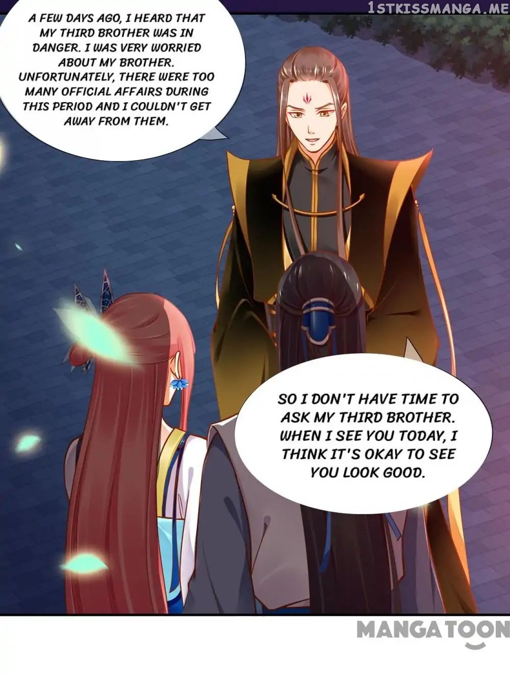 The Princess’s Time Travel Chapter 20 - page 27