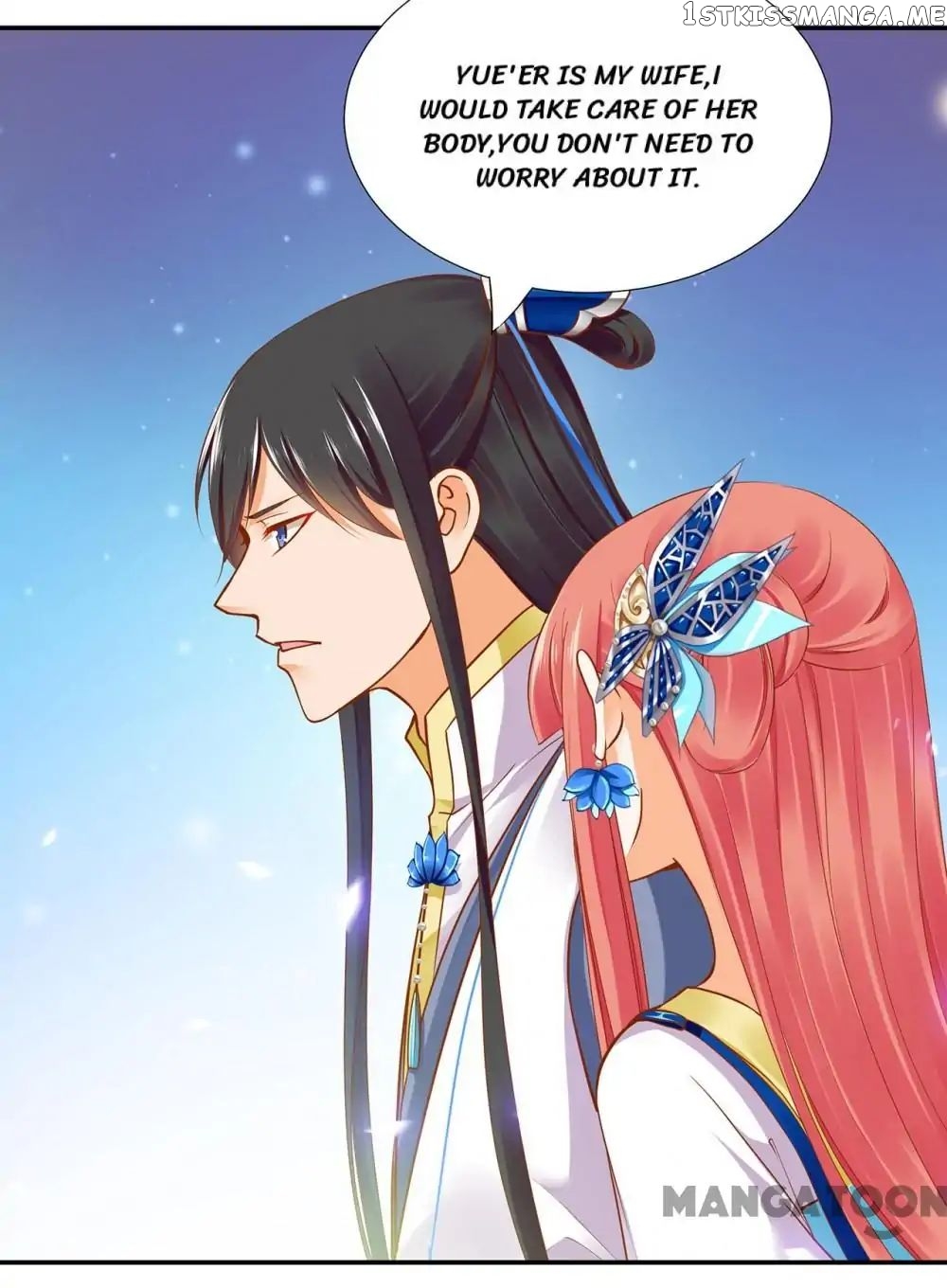 The Princess’s Time Travel Chapter 20 - page 37