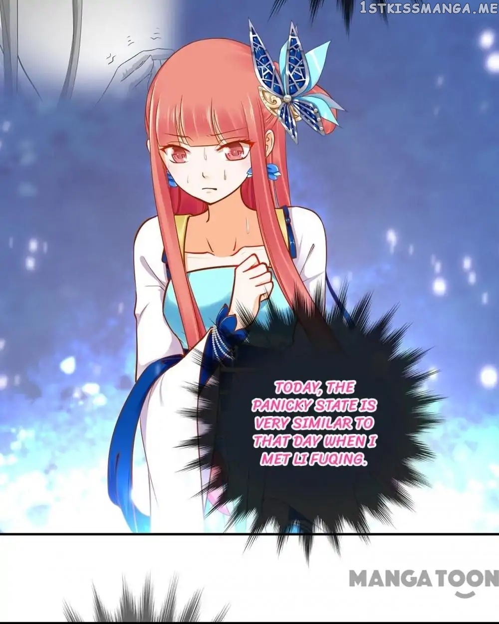 The Princess’s Time Travel Chapter 20 - page 4