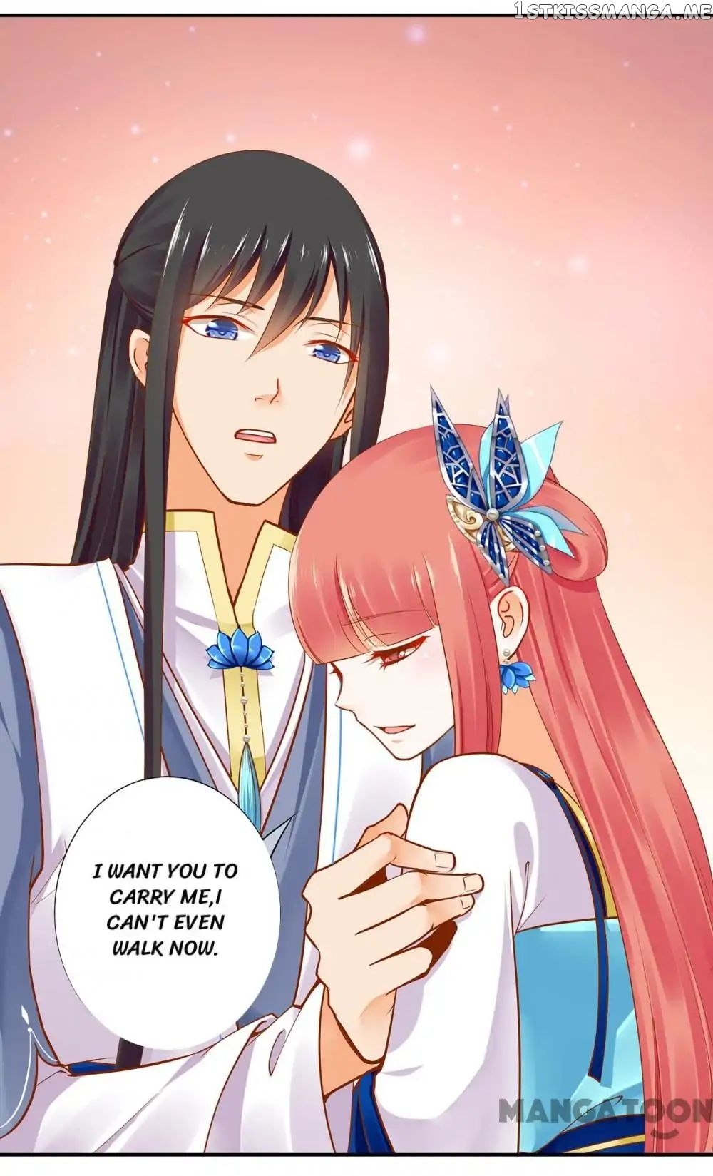 The Princess’s Time Travel Chapter 20 - page 47