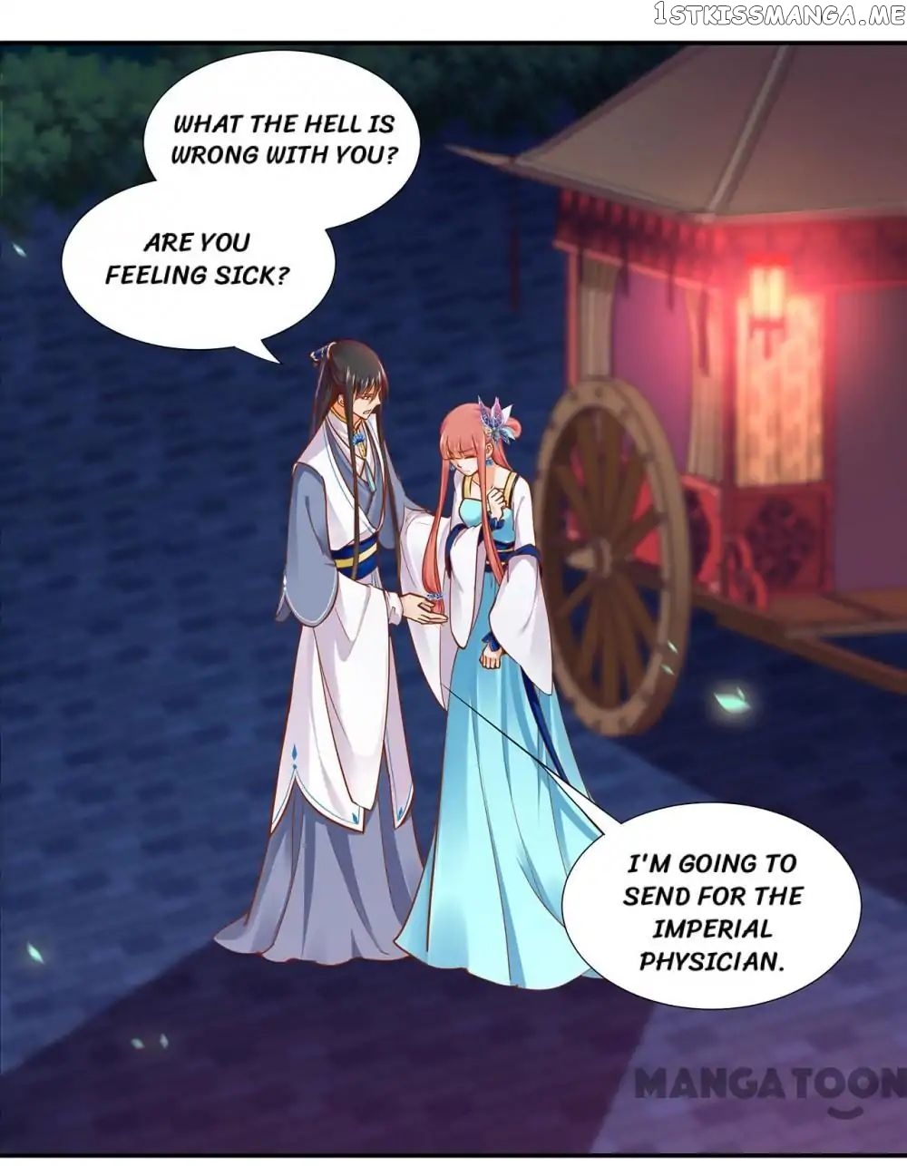 The Princess’s Time Travel Chapter 20 - page 7