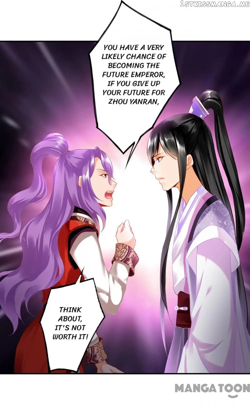 The Princess’s Time Travel Chapter 174 - page 11