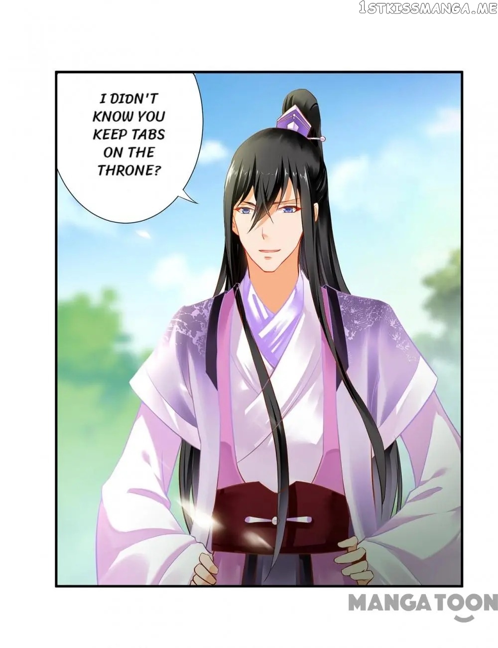 The Princess’s Time Travel Chapter 174 - page 12