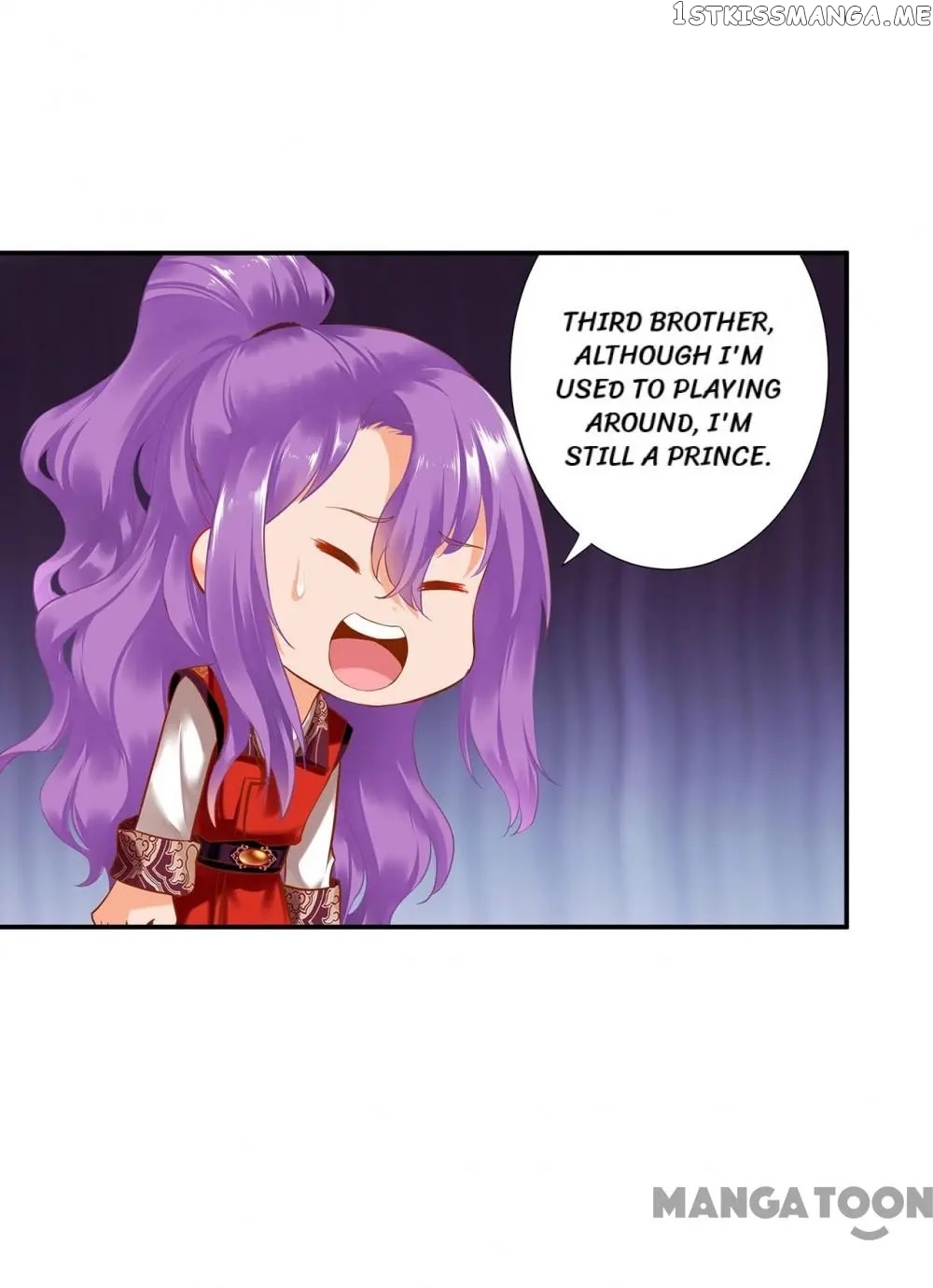 The Princess’s Time Travel Chapter 174 - page 13