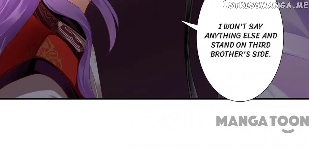 The Princess’s Time Travel Chapter 174 - page 15