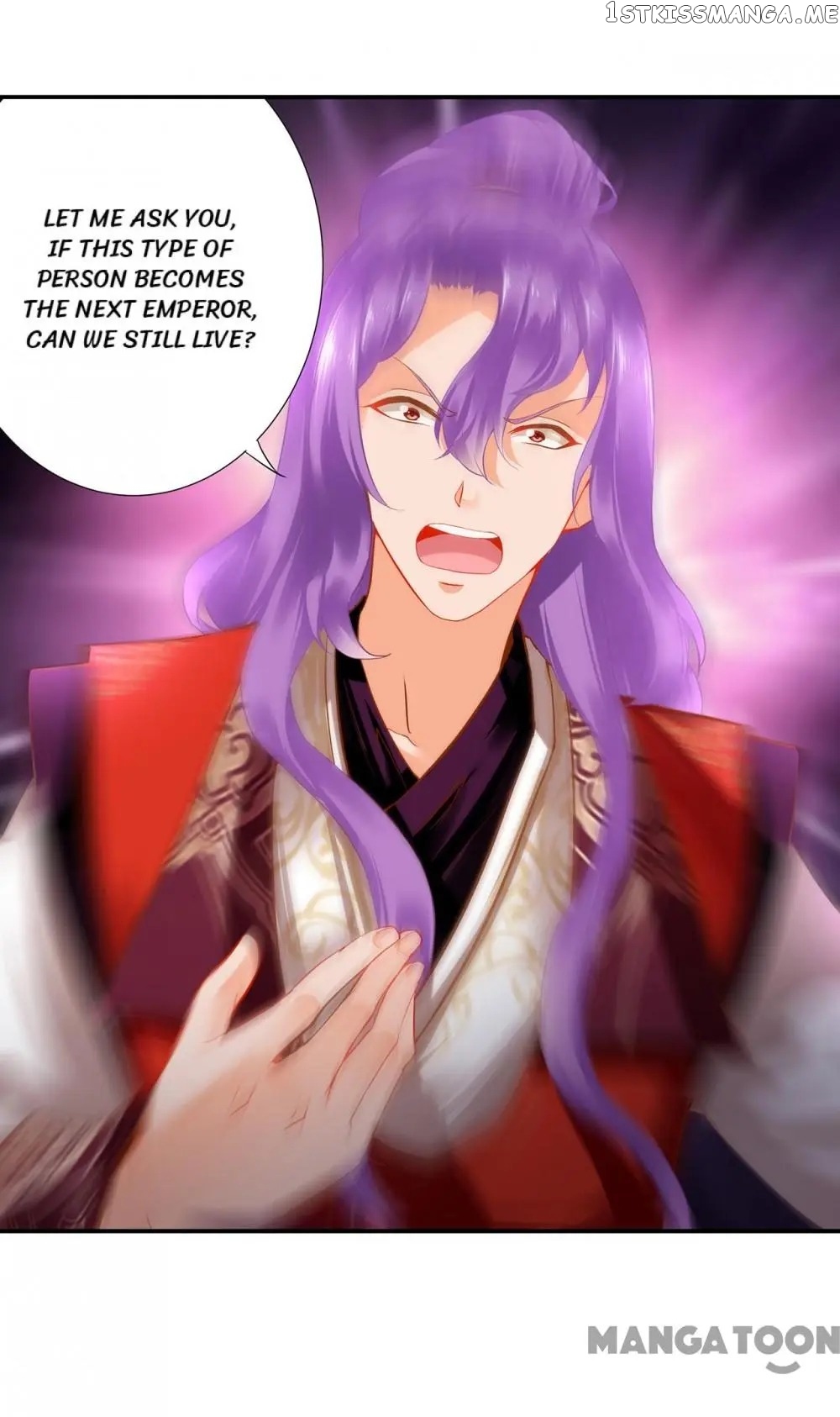 The Princess’s Time Travel Chapter 174 - page 23