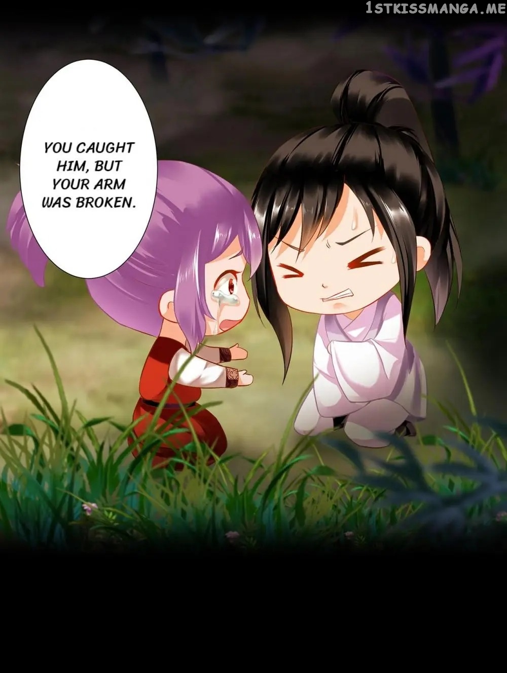 The Princess’s Time Travel Chapter 174 - page 28