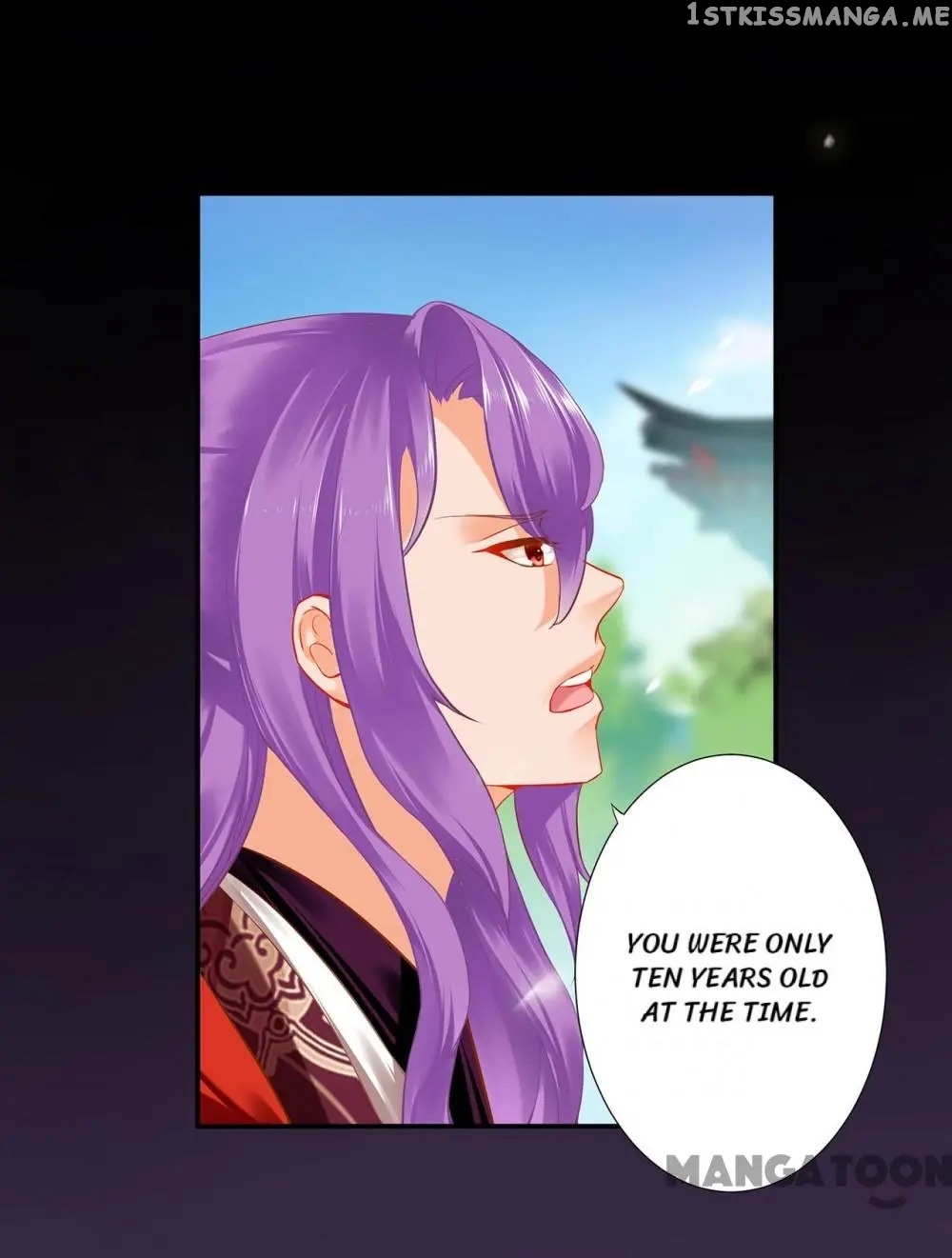 The Princess’s Time Travel Chapter 174 - page 29