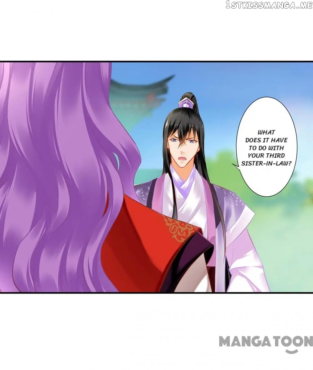 The Princess’s Time Travel Chapter 174 - page 8
