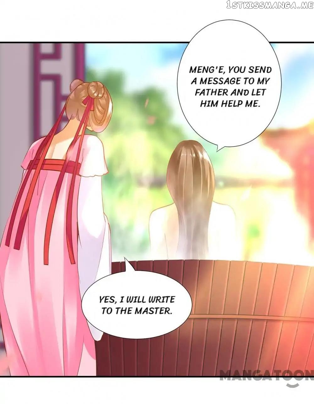 The Princess’s Time Travel Chapter 70 - page 10